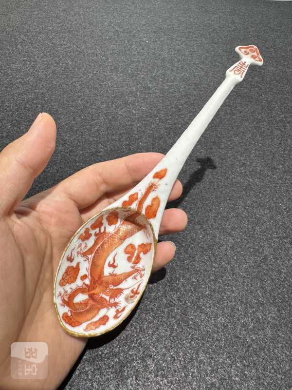 清同治 矾红龙纹勺四只一组 - 图2